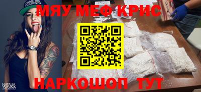 дистиллят марихуана Жуковский