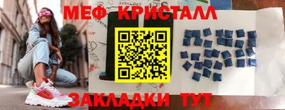 альфа пвп VHQ Заволжье