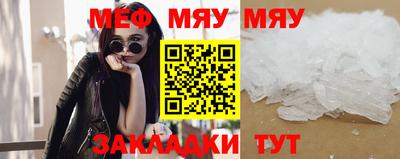 кокаин колумбия Заводоуковск