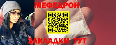 альфа пвп VHQ Заволжье