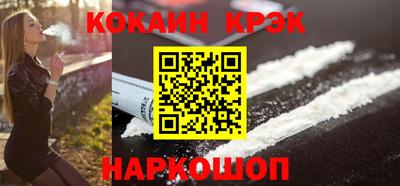 альфа пвп VHQ Заволжье
