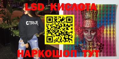 кокаин колумбия Заводоуковск