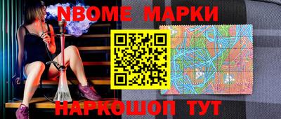 альфа пвп VHQ Заволжье