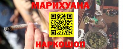 кокаин колумбия Заводоуковск