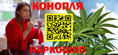 альфа пвп VHQ Заволжье
