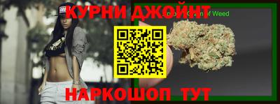 кокаин колумбия Заводоуковск