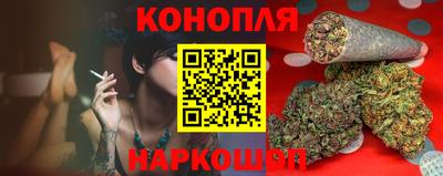 кокаин колумбия Заводоуковск