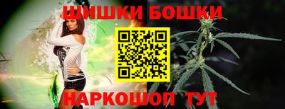 кокаин колумбия Заводоуковск