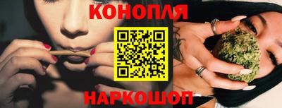 кокаин колумбия Заводоуковск