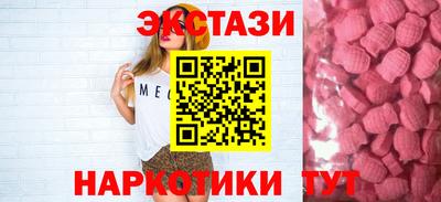 альфа пвп VHQ Заволжье