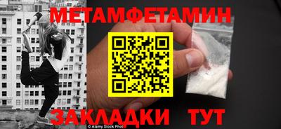 дистиллят марихуана Жуковский