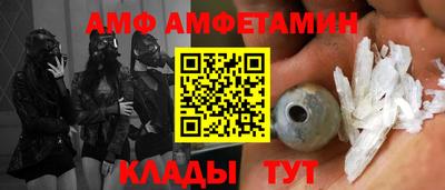 кокаин колумбия Заводоуковск