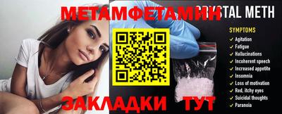 дистиллят марихуана Жуковский