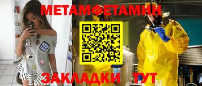 кокаин колумбия Заводоуковск