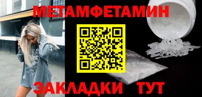 кокаин колумбия Заводоуковск