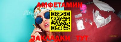 не бодяженный Коломна