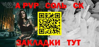 кокаин колумбия Заводоуковск