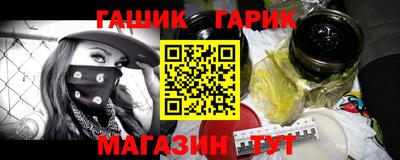 кокаин колумбия Заводоуковск