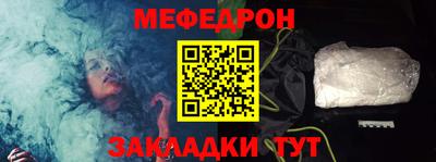 альфа пвп VHQ Заволжье