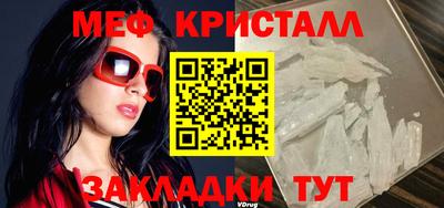 кокаин колумбия Заводоуковск