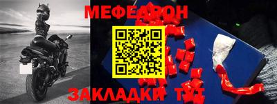 дистиллят марихуана Жуковский