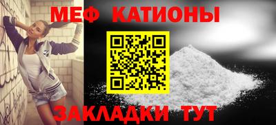 дистиллят марихуана Жуковский
